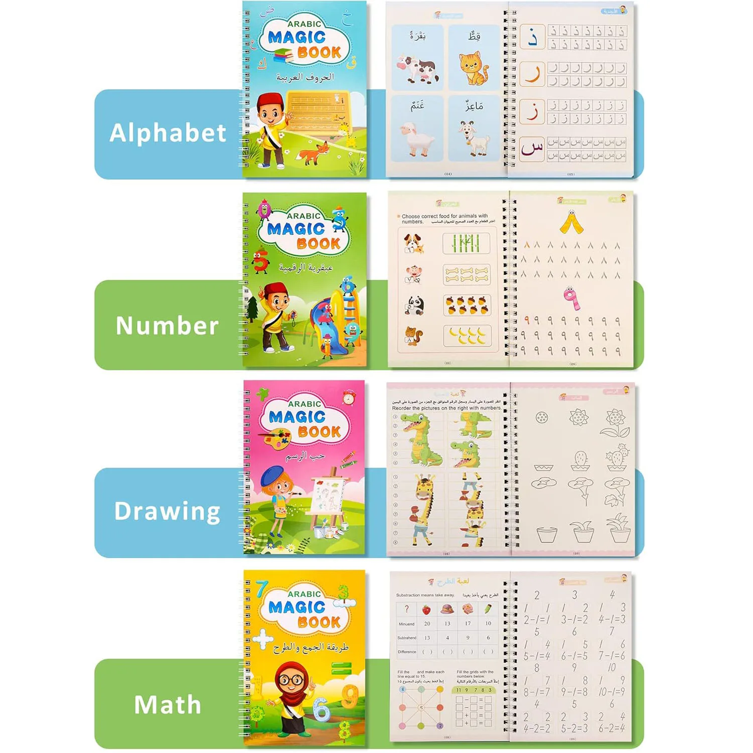Montessori Magic Calligraphy Reusable Children's Handwriting Notebook - Set of 4 Arabic Books