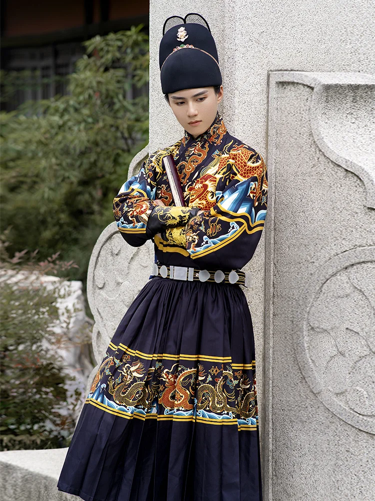 Guard Hanfu Ancient China Ming Dynasty Hanfu Unisex Imperial Guard Clothing Flying ...