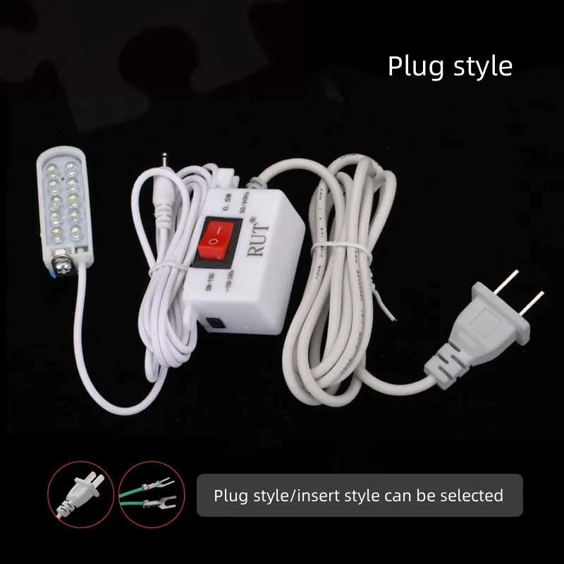 Sewing Machine Lights Led Working Lamp Electric clothes car lights Flat lights Lights For Sewing Machines