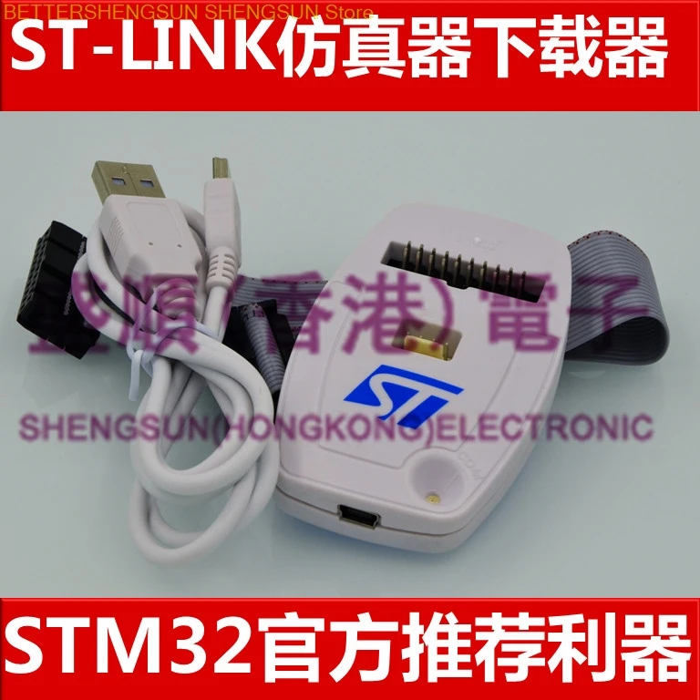 Offerte Speciali Stlink St St-Link/V2 (Cn) Stm8 Stm32 Emulatore Download Programmatore