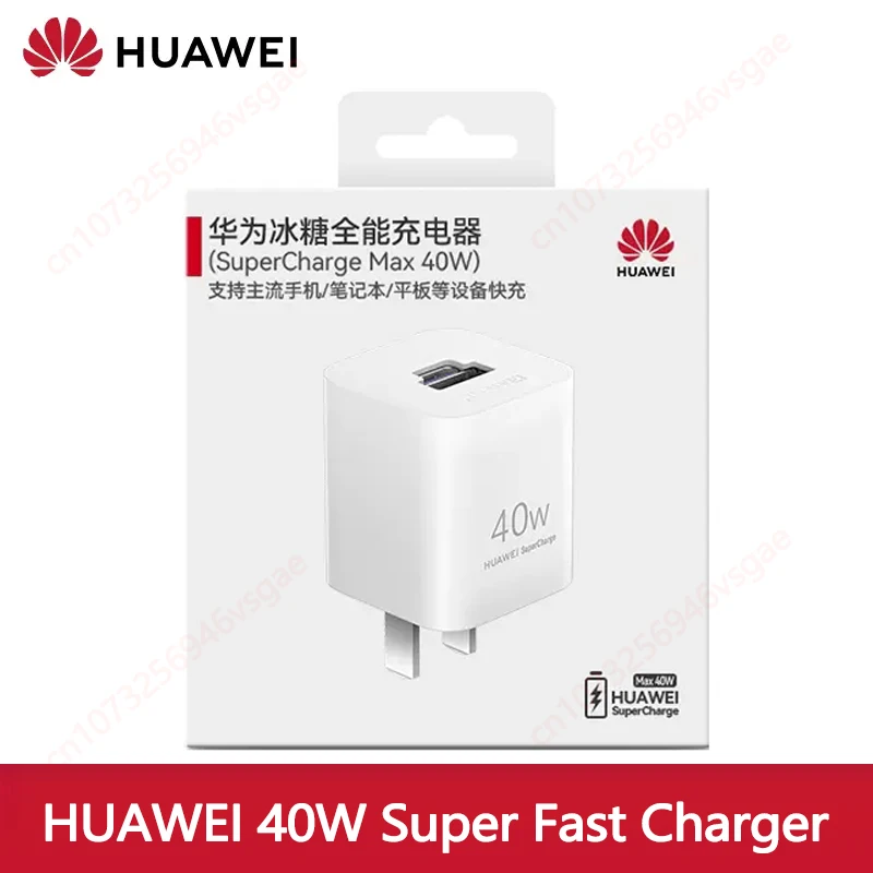 Huawei Universal GaN Charger Max 40W TypeC/USBA Output SuperCharge PD