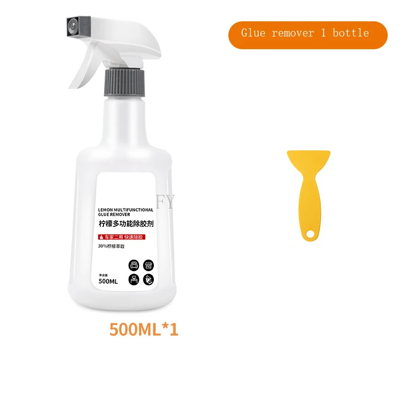 Lemon Multifunctional Glue Remover Wallpaper Car Glass Residual Glue Powerful Remover Remove Beauty Seam Agent