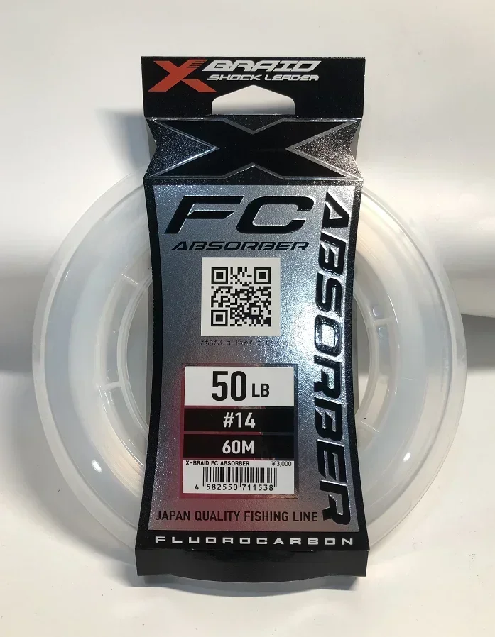 Japan Original FC Carbon Fluorocarbon Deep Sea Leader Fishing Line GALIS FC 20-130LB for Tuna Bass Fishing Reel