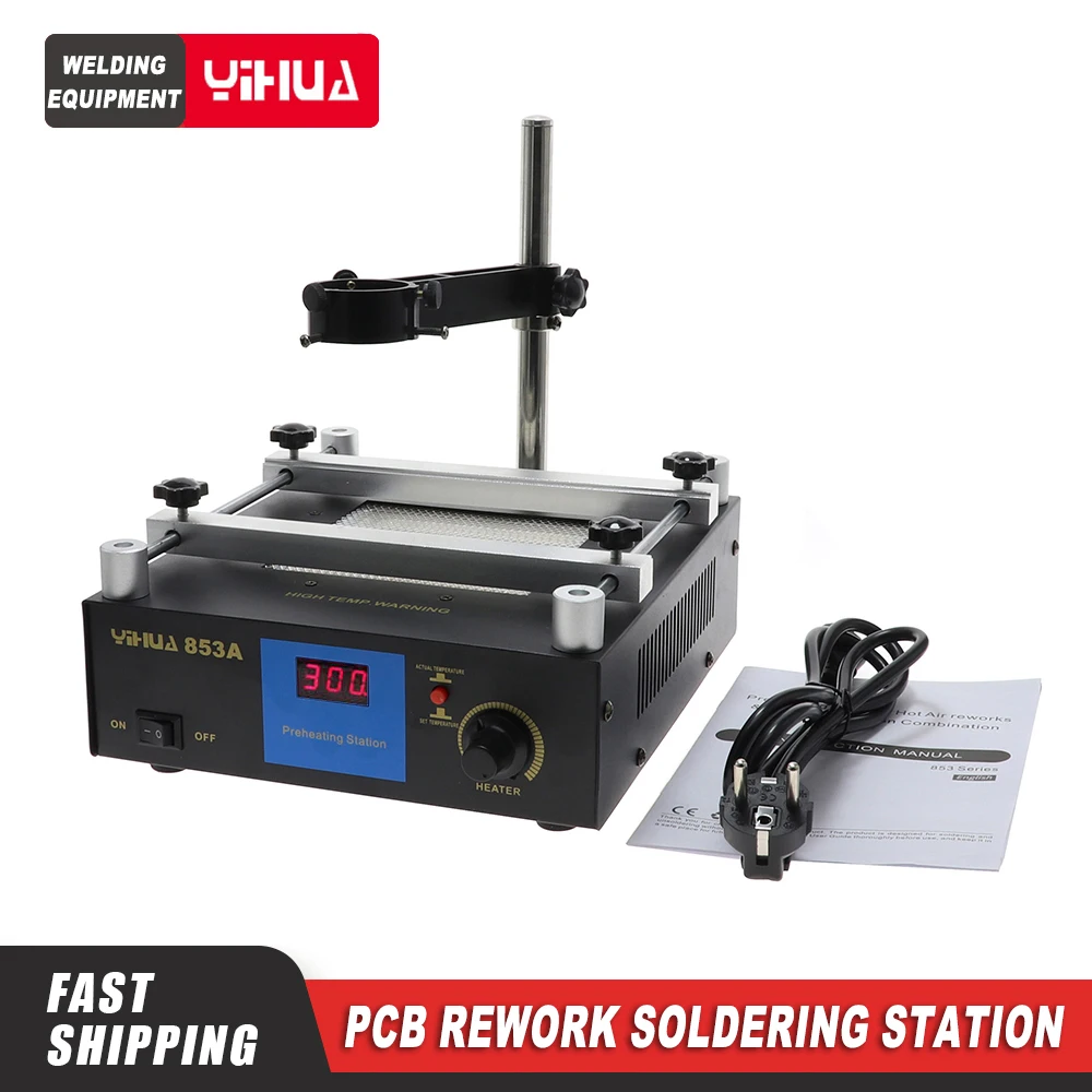 

YIHUA 853A SMD BGA Rework Soldering Station Preheating Desoldering Welding Tools PCB Holder Rework Soldering Station Bottom Heat