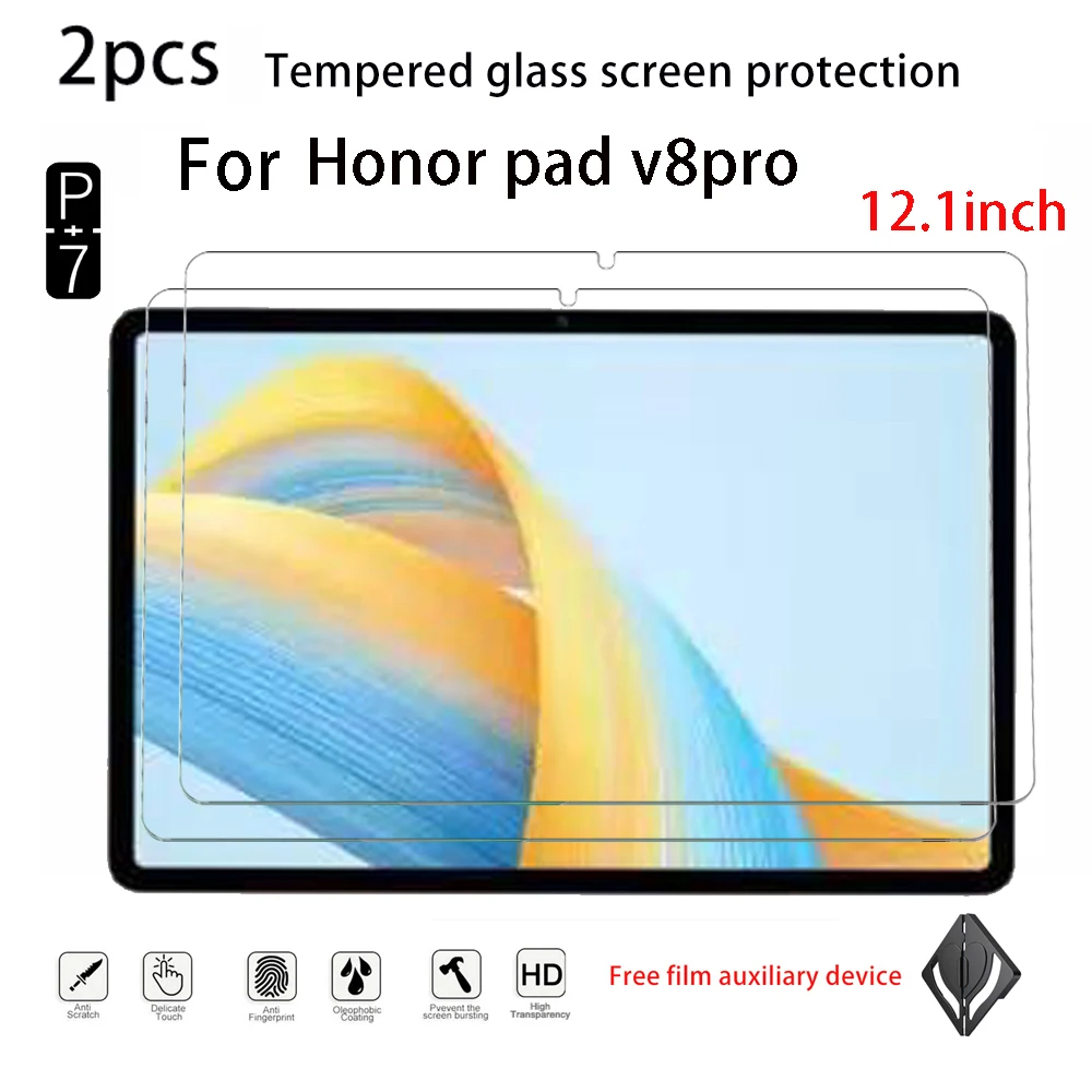 Premium Tempered Glass Screen Protector Set - Tablet Accessories Film (2-Pack)