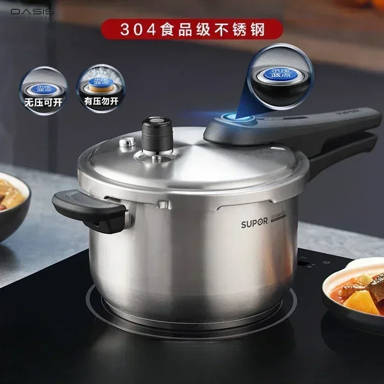 Household Stainless Steel Pressure Cooker-Gas/Induction Compatible. Universal Sealing Ring. Small & Explosion-Proof.