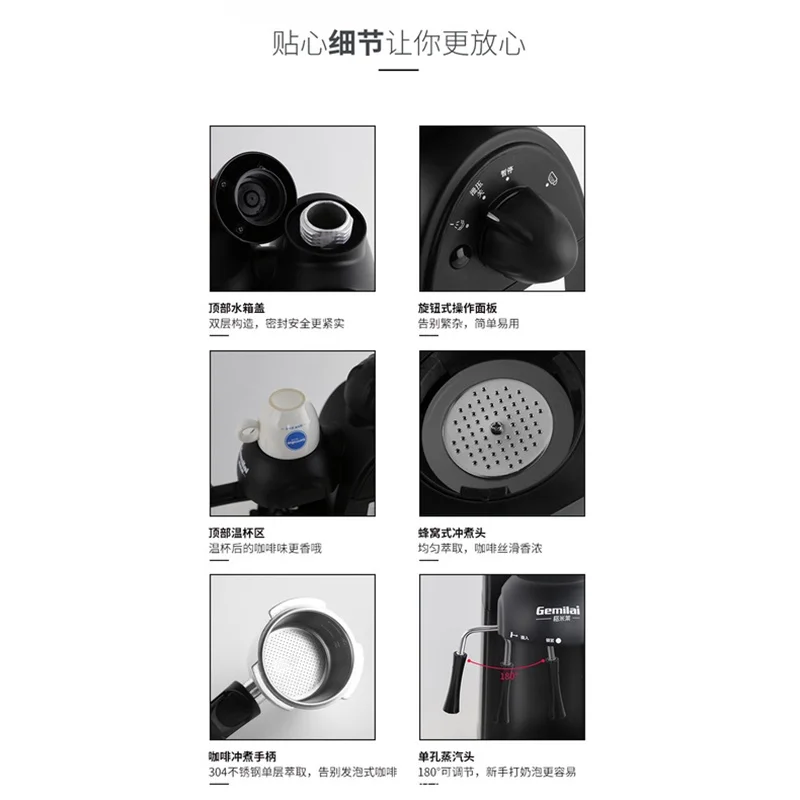 Household Espresso Machine Steam Milk Cream Coffee Bean Portable Commercial Small Fancy Coffee Machine CRM2008 6