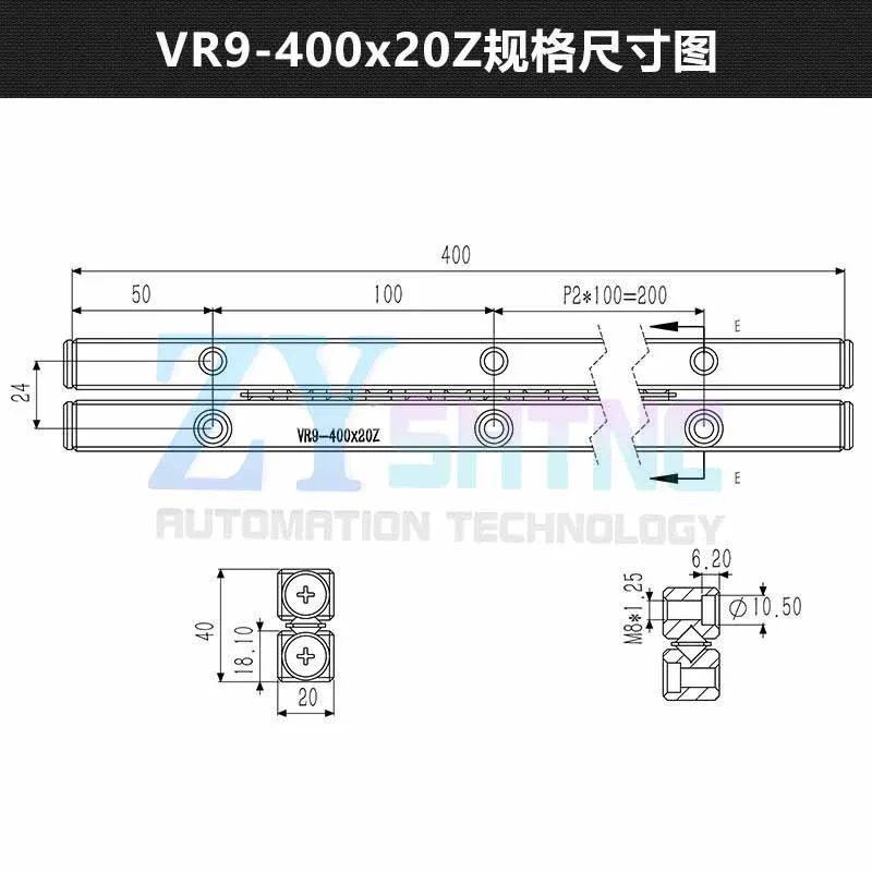 THK、クロスローラーガイドの製品ラインナップを拡充 | bmt クロス