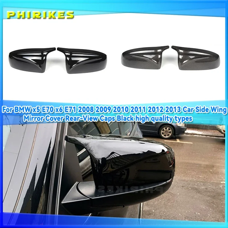 

For BMW X5 E70 X6 E71 2008 2009 2010 2011 2012 2013 Side Wing Gloss Black Mirror Cover Cap Rearview high quality Car Accessories