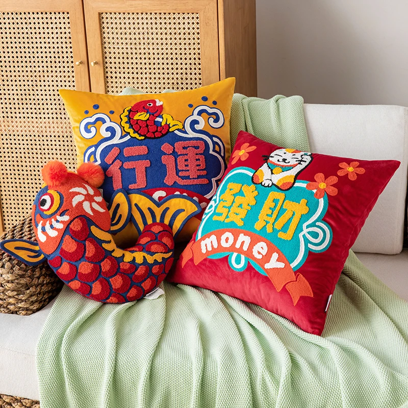 Full Set Cushion Cover Decorative Pillow Joy Chinese Traditional Dance Lion Embroidery Cushion Cover Sofa Chair Bedding Cushion