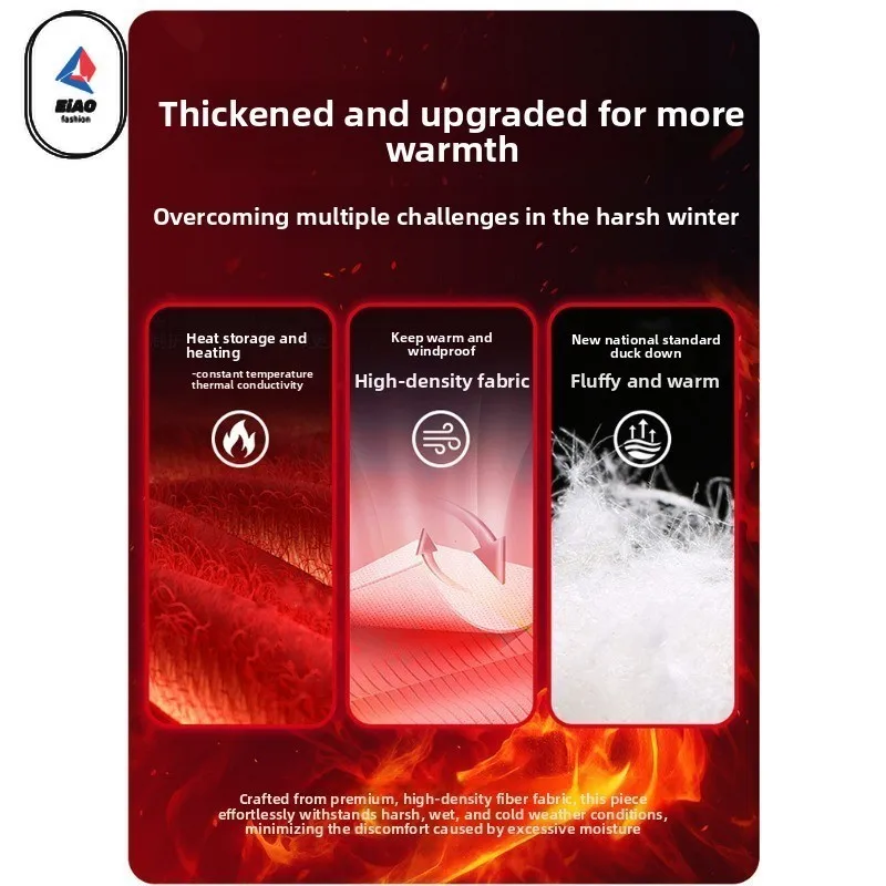 Eiao 2026 High Quality Down Pants Men Thickened Warm White Duck Down Windproof Trousers Casual Outdoor Ski Hunting Padded Pants