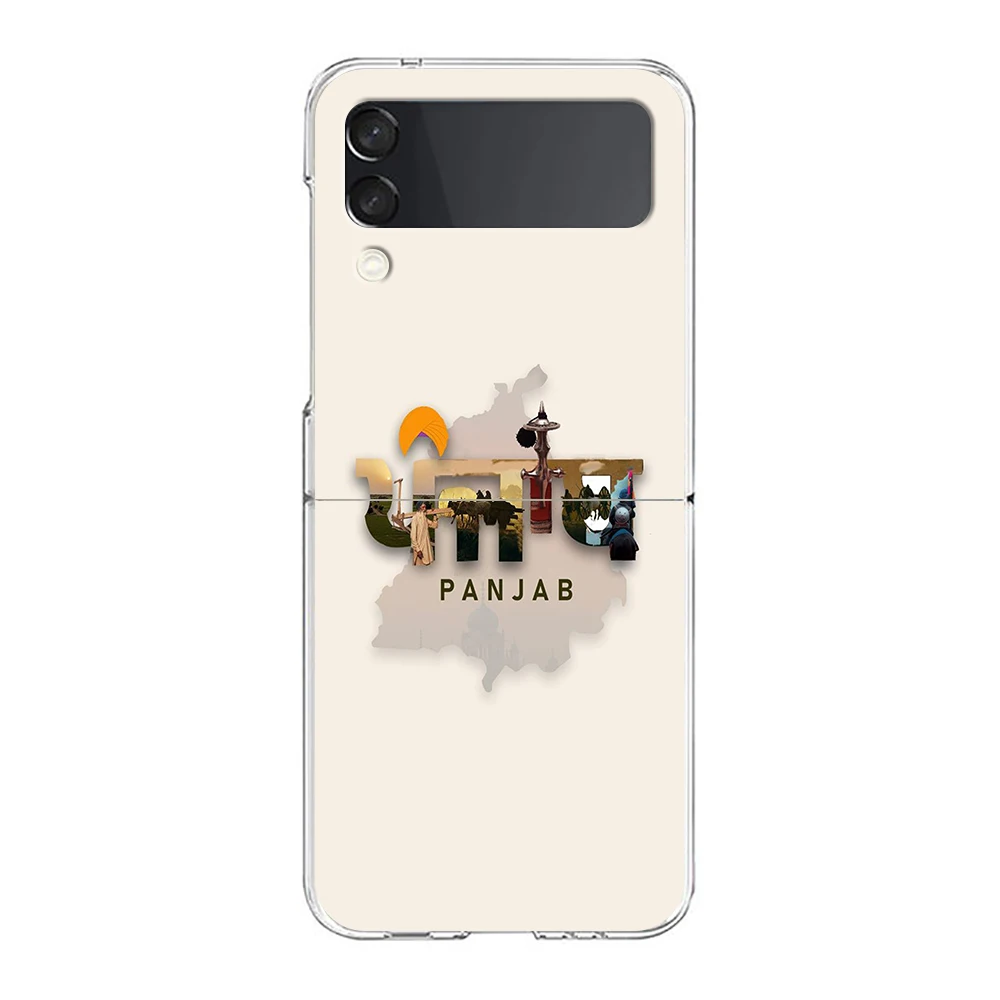 Clear Hard Folding Phone Case with Punjab Map Design