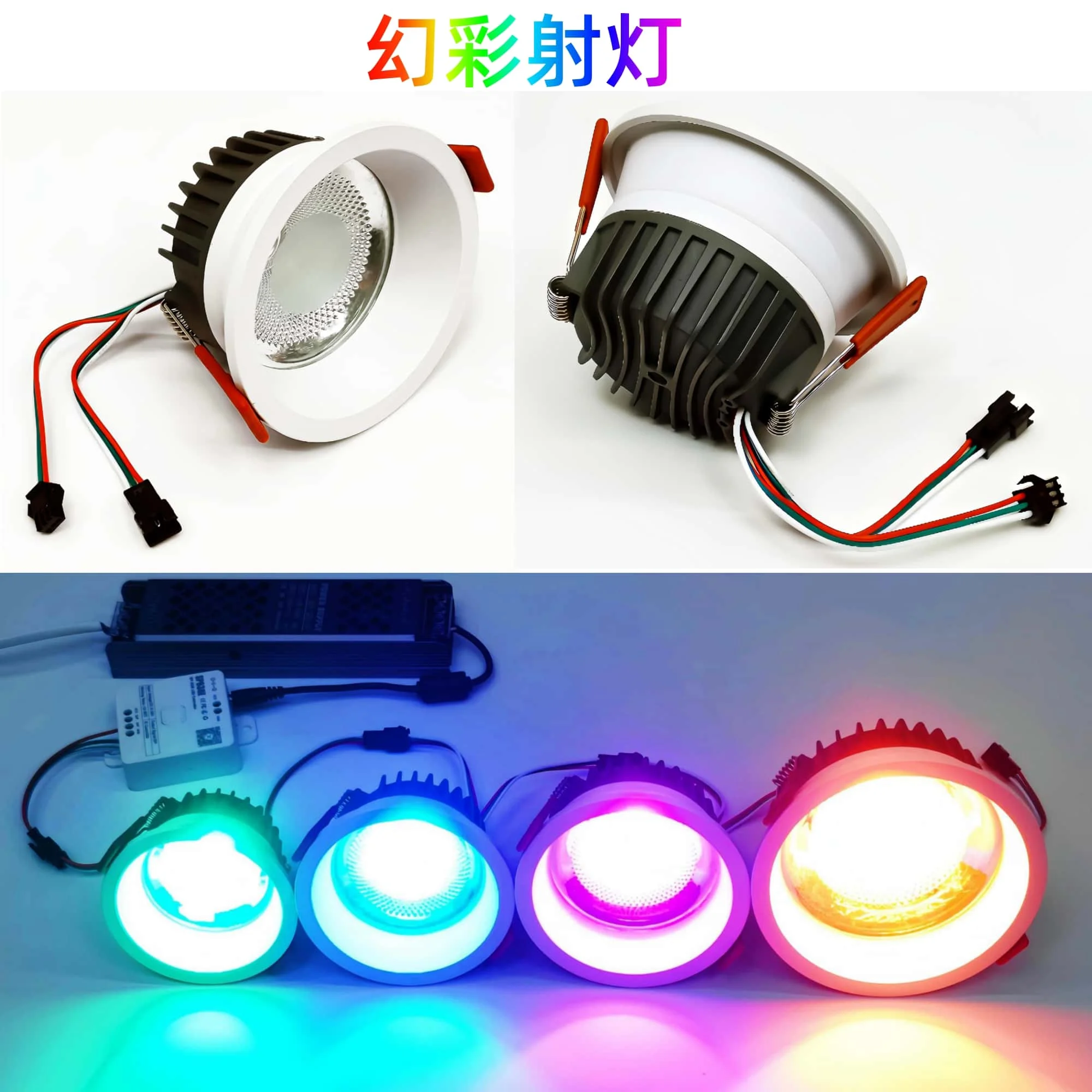8W/10W/12W/20W DC24V WS2811 RGBIC 주소 지정 가능 LED 스마트 픽셀 다운라이트 실내용 3핀 JST 입출력 30도