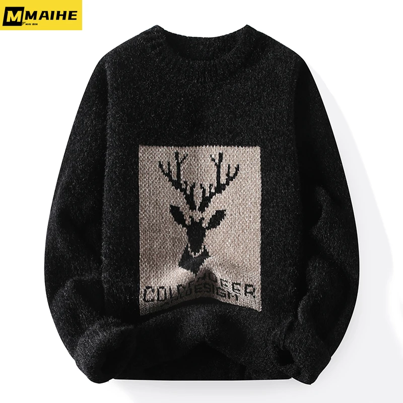 Рисунок 3 - Роскошный брендовый свитер для мужчин