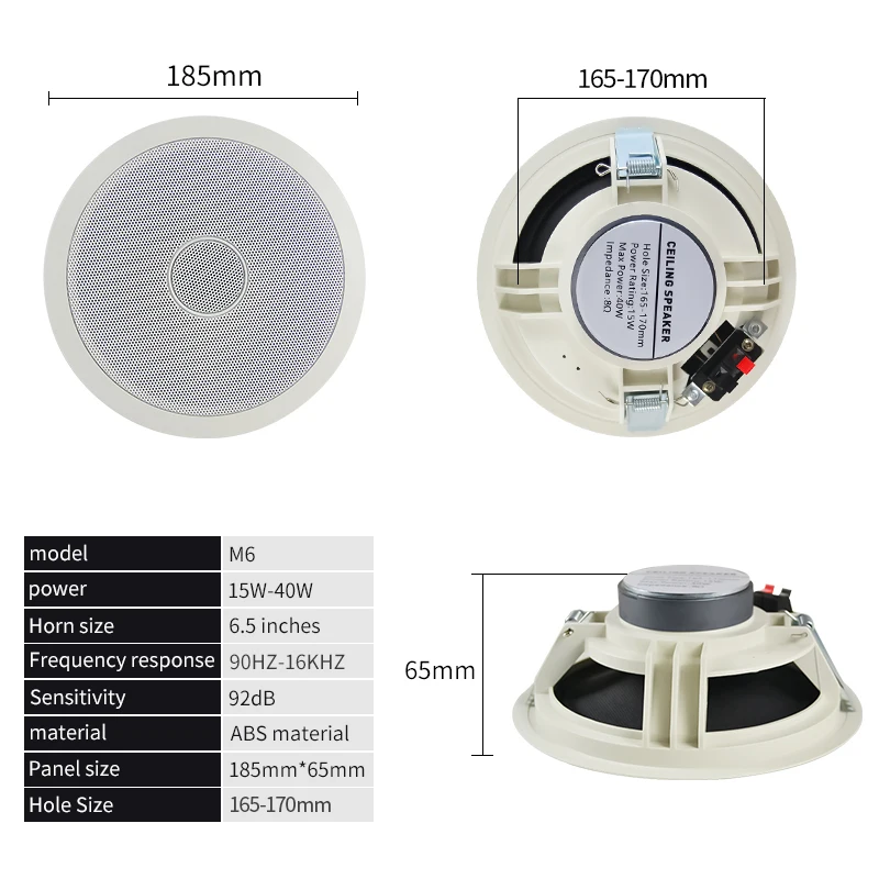 SUMWEE 6.5 بوصة 15 واط مكبرات صوت للسقف السلبي مثا...