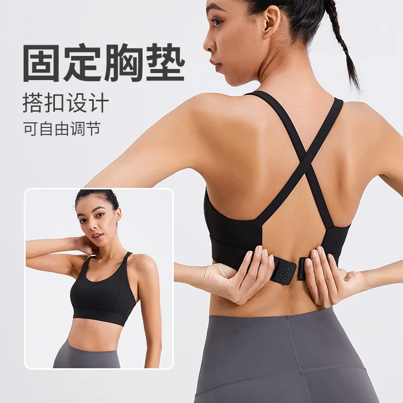 

High Strength Large Size Fixed Cup Yoga Fitness Vest Beauty Back Shockproof Bra Tight One-Piece Sports Underwear for Women