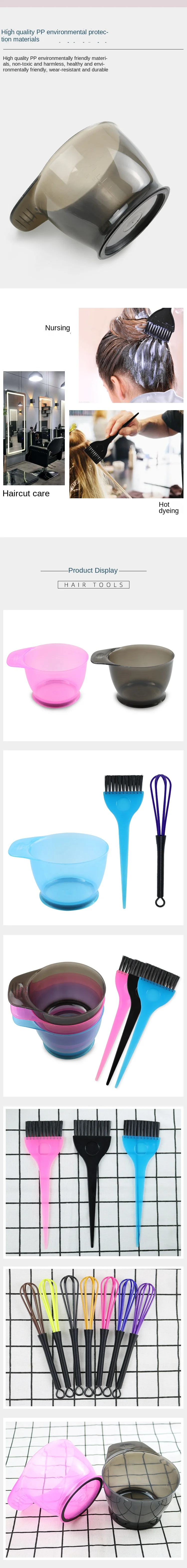 Description Picture 4 of item3pcs Simple Hair Dyeing Set Home Hairdressing Coloring Brushes Bowl Dye Mixer Comb Salon Professional Hair Dyeing Styling Tools
