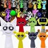 30CM SPRUNKI Wenda plush music rhythm game surrounds a child's birthday gift and home decor 1