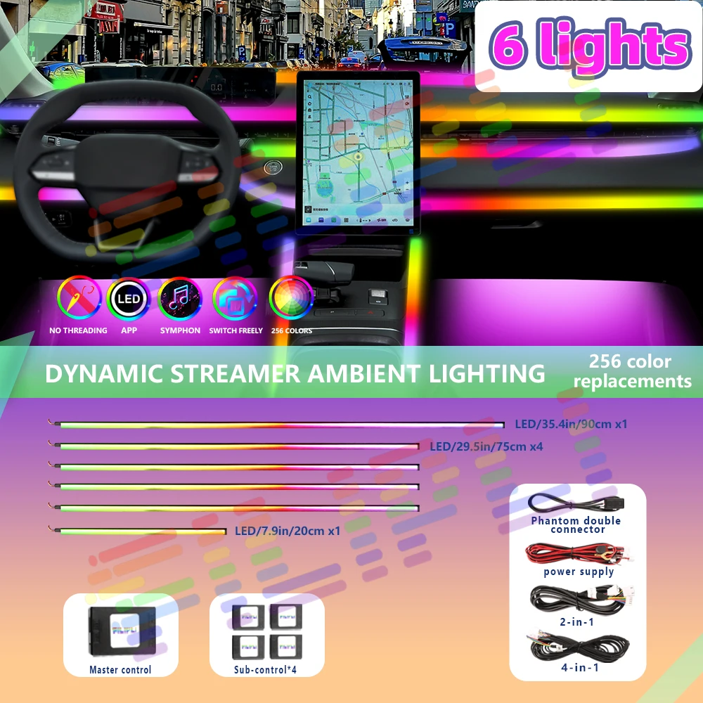 심포니 자동차 LED 환경 조명, 256 RGB 레인보우 네온 바, 아크릴 인테리어 계기판, 분위기 조명, 음악, 18 in 1