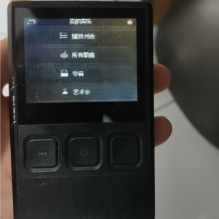 

Zycbeautiful для музыкального проигрывателя iBasso DX50 б/у