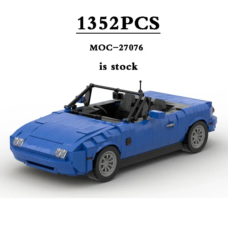 

Скоростной Чемпион MOC-27076 спортивный автомобиль MOC-34797 гоночный автомобиль игрушечный строительный блок модель 1352 шт. модель подарок на день рождения Рождественский подарок