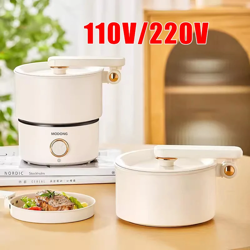 

110V 220V Electric Cooking Pot Folded Hotpot 2L Multicooker Fried Pan Mini Rice Cooker Non-stick Electric Skillet for Travel