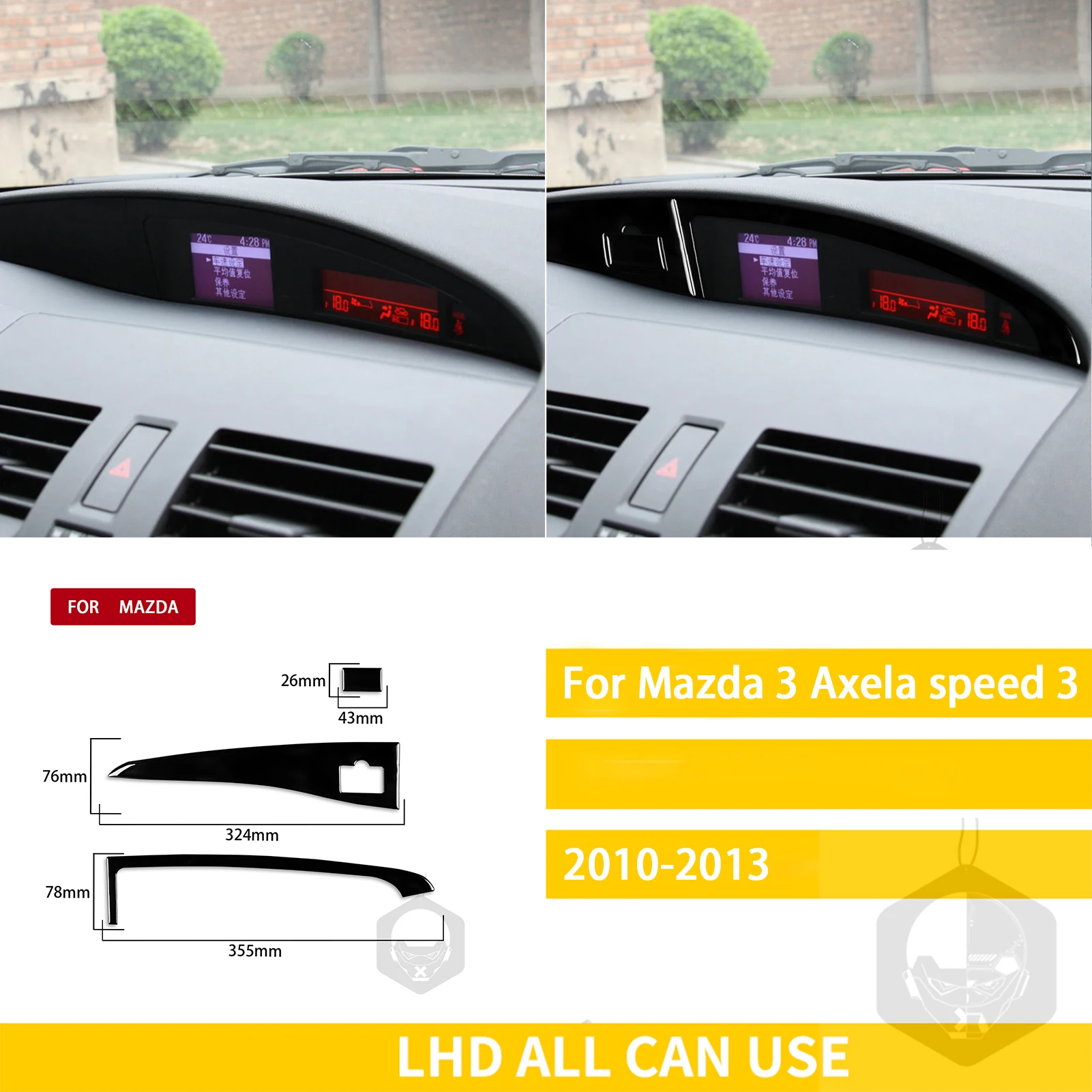 USB LHD