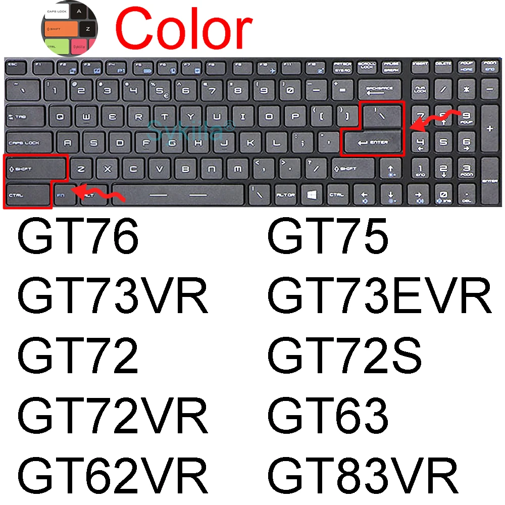Silicone Keyboard Cover
