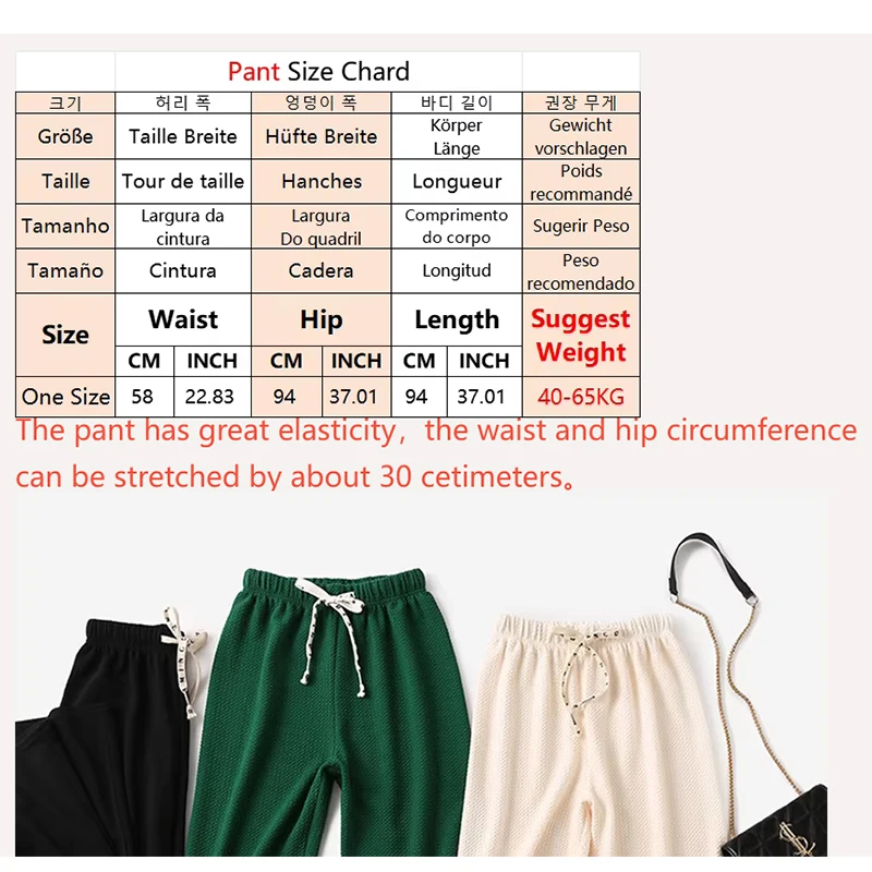 Drawstring Letter Sweet Casual Pants Women Straight Wide Leg Long Pants Pink Elastic Waist Korean Style New In Clothes Trousers