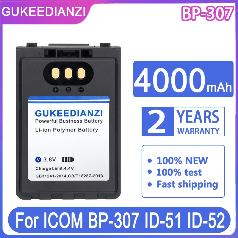 

GUKEEDIANZI Replacement Battery BP-307 4000mAh for ICOM ID-31E ID-51E ID-52E IP-100H IP-501H IP-503H