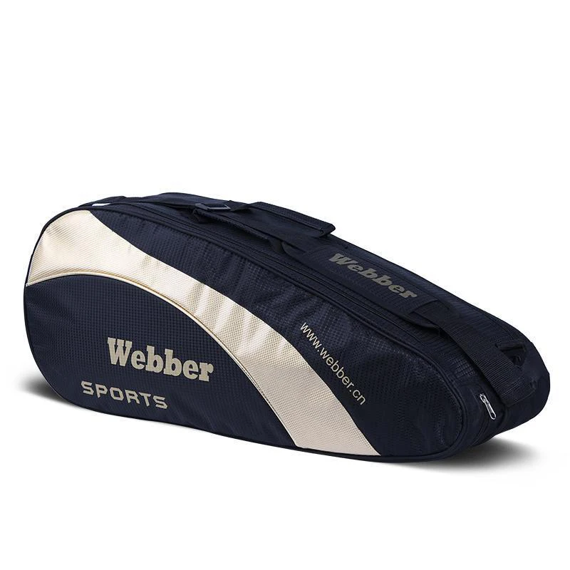 Badminton Racket Bag Waterproof Single Shoulder Squash Racquet Team Sports Bags Can Hold 3-6 Rackets With Shoes Bag Men 2
