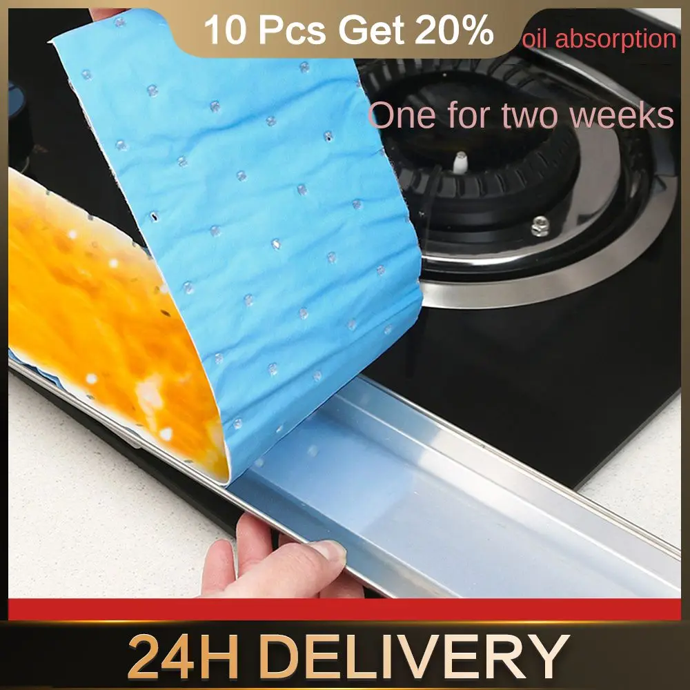 Oil Absorption Felt Side Suction Kitchen Range Hood Pad Cotton Kitchen Supplies Oil Absorption Cotton Household Non-woven