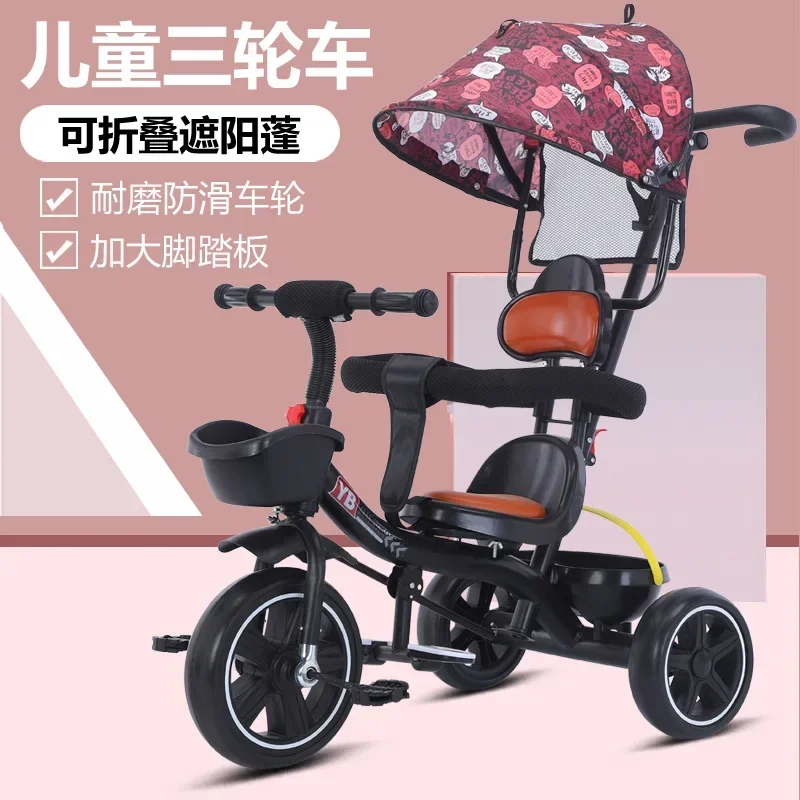 

Новая коляска, детский трехколесный велосипед, детская коляска 1-3-5, детский трехколесный велосипед 4 в 1