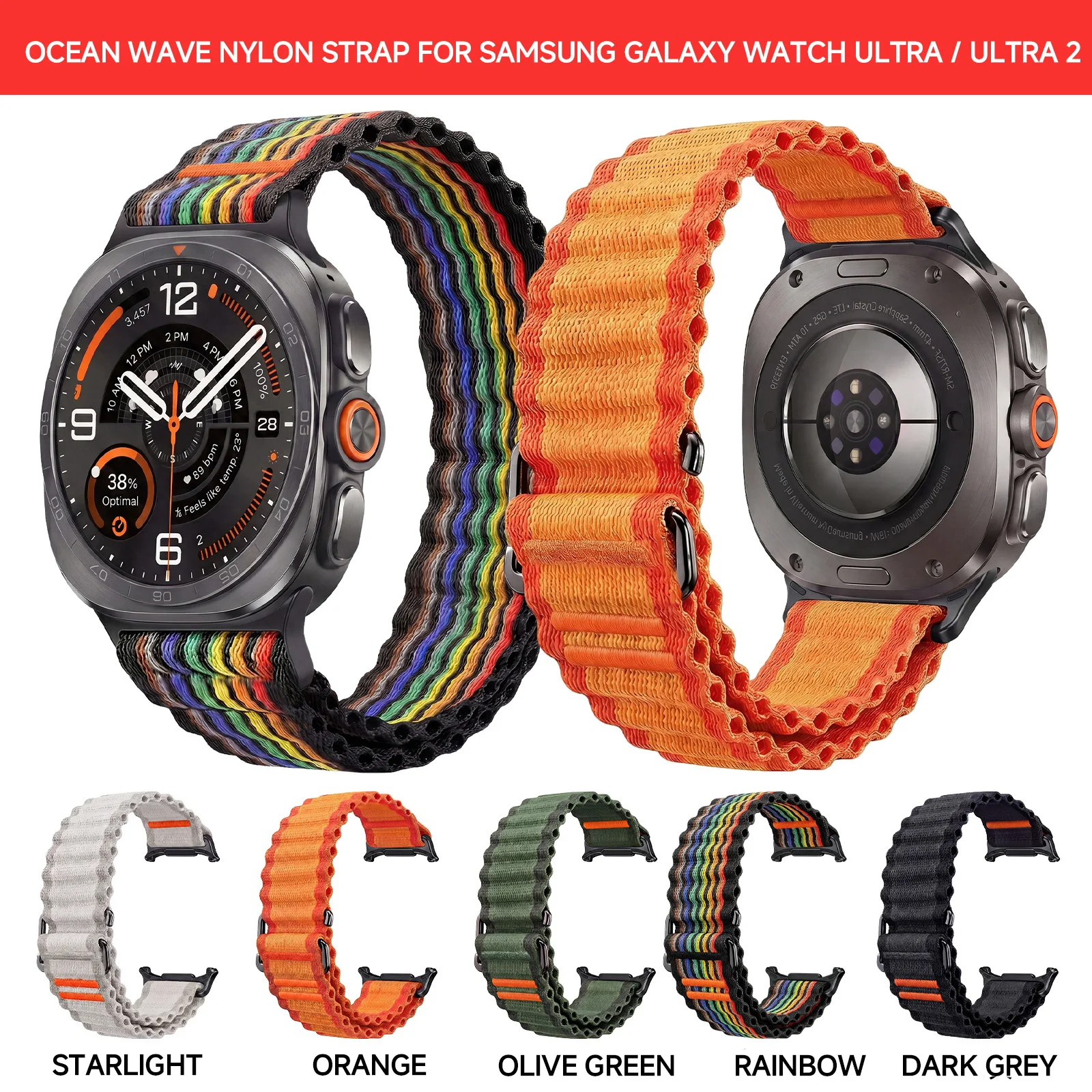 Trail Band Nylon Loop Strap for Smartwatch Accessories - No Gaps Design