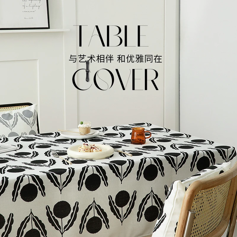 

Light luxury high-end tablecloth, wash free, oil resistant, waterproof cotton linen cloth