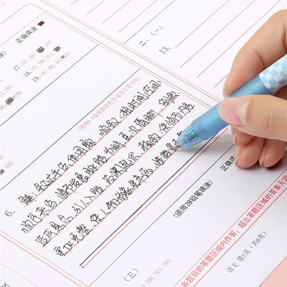 검정 잉크 젤 펜 시험 문구 세트, 지우개 연필 리필 학생 시험 키트, 드로잉 눈금자 학생 문구 세트, 공부