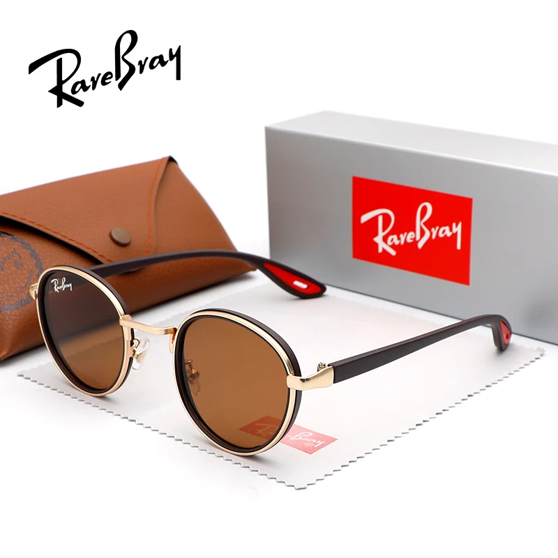 R3018 Brown