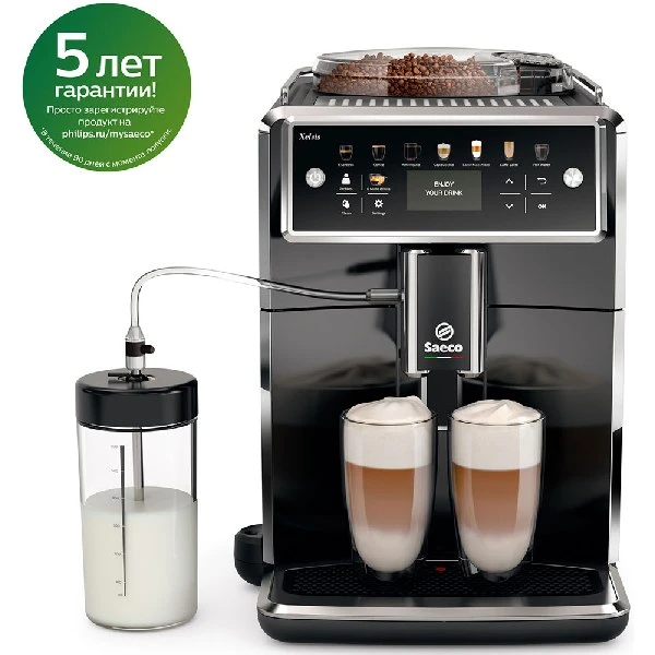 Saeco Area Nes-Pro Coffee Pod Machine