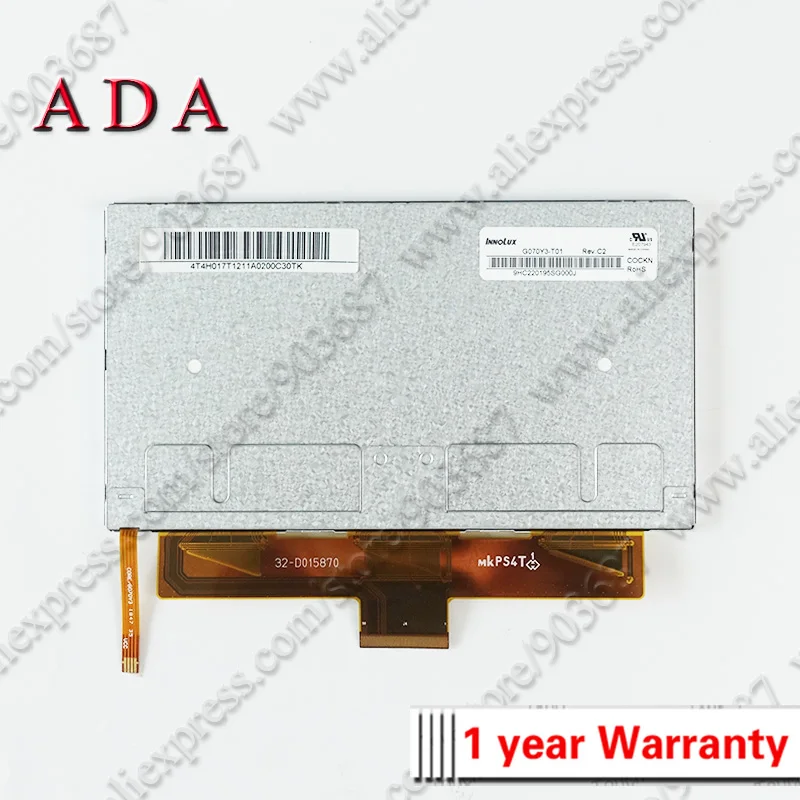 LCD ÷ г G070Y3-T01 Rev.C2