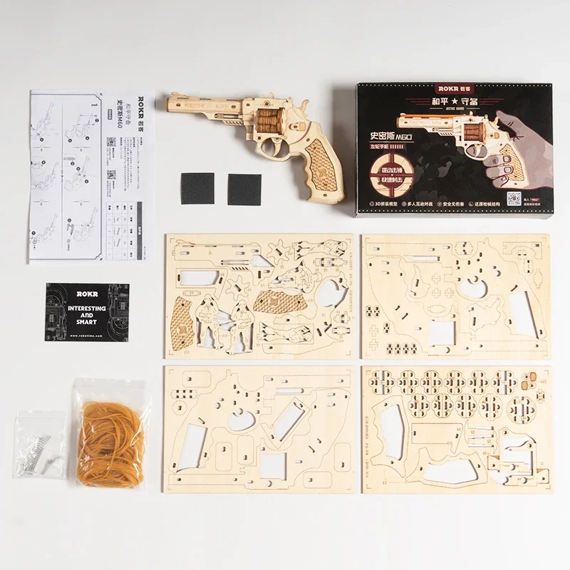 roar ピンズ ピンバッジ　ロアー　二丁拳銃　guns roar ロアー 05FRAS-21 ウールシャツ 長袖 2丁拳銃
