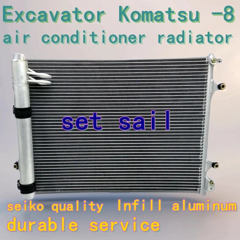 

Аксессуары для экскаватора Komatsu partsPC200 210 220 240 300 350-7-8, сетка радиатора кондиционера, монтажные сетки конденсатора