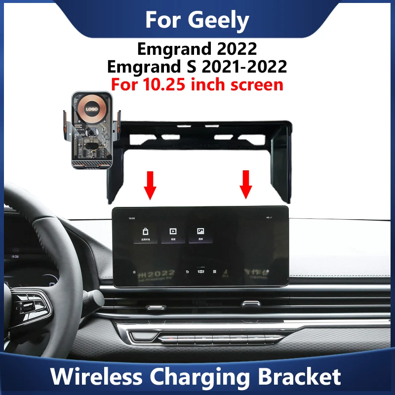 

Автомобильный держатель для телефона для Geely Emgrand 2022 Emgrand S 2021-2022 Беспроводное зарядное устройство 12,25 дюймовый экран фиксированная база кронштейн для GPS навигации