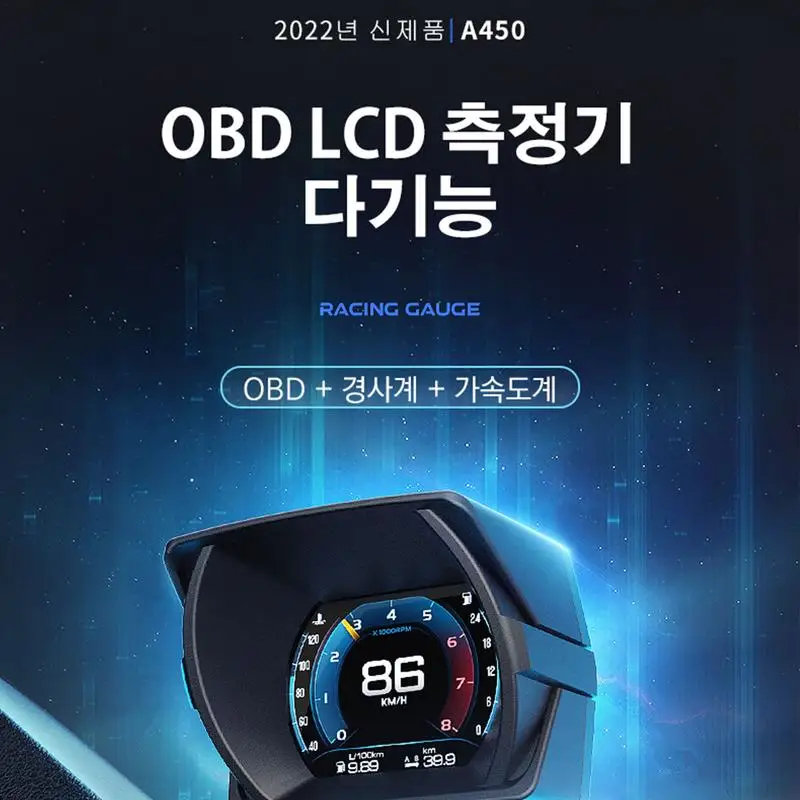  溸  GPS ӵ,  溸 ͺ 