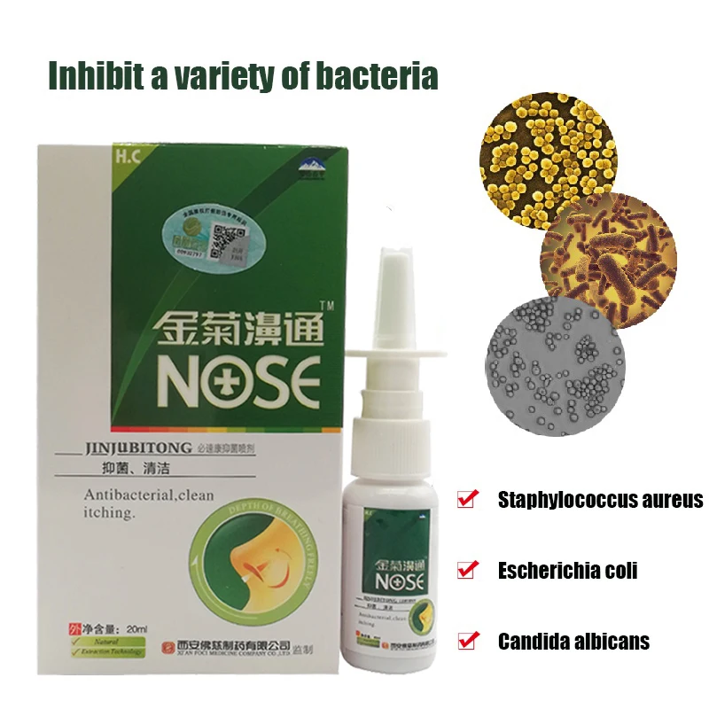 3/5/10Pcs Nose Spray