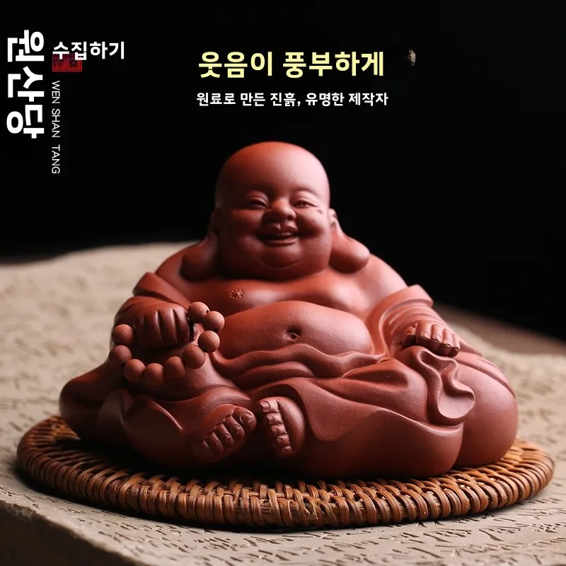 이싱 퍼플 클레이 티 펫 수제 큰 배 모양의 미륵불 조각상 수집용 빈티지 중국 차 액세서리