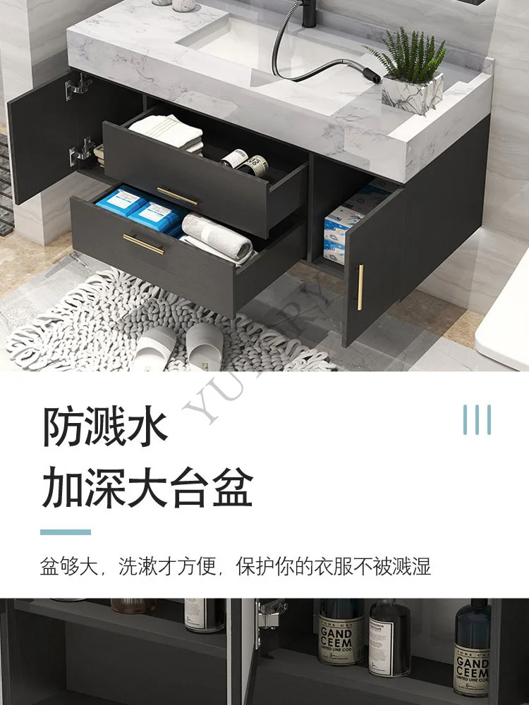 Nordic bathroom cabinet combination floor-to-ceiling marble washbasin cabinet simple smart washbasin basin