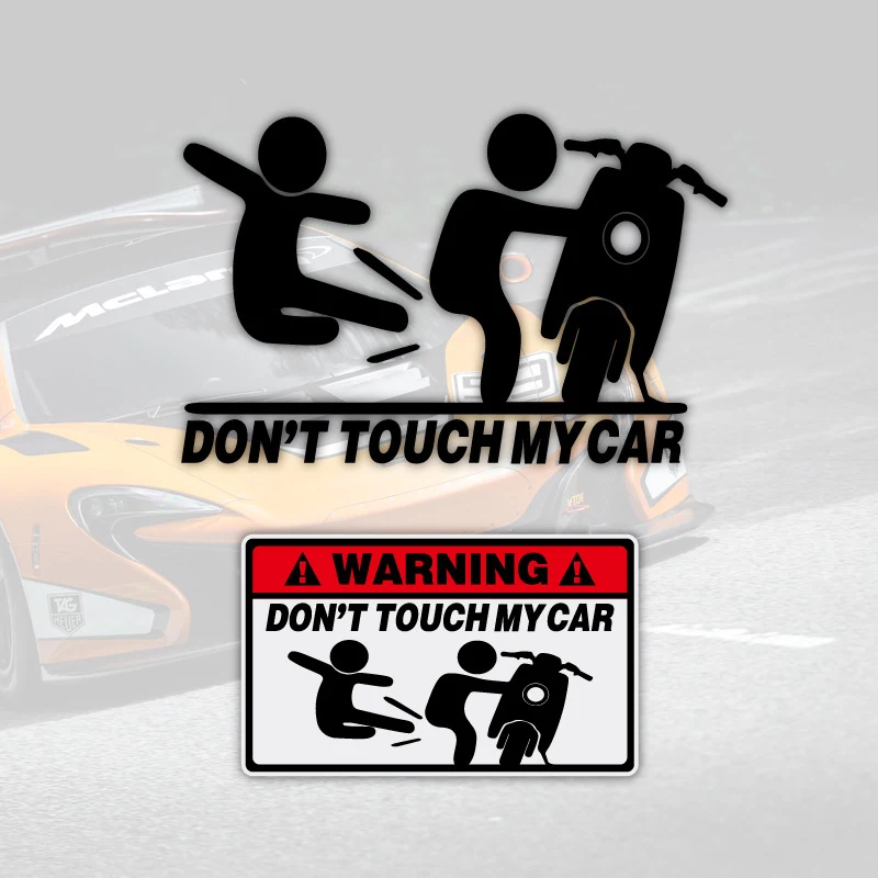 

Забавная Автомобильная наклейка «Не прикасайтесь к моему автомобилю», наклейки, креативная Автомобильная наклейка, Внешнее украшение, автомобильные аксессуары для окон