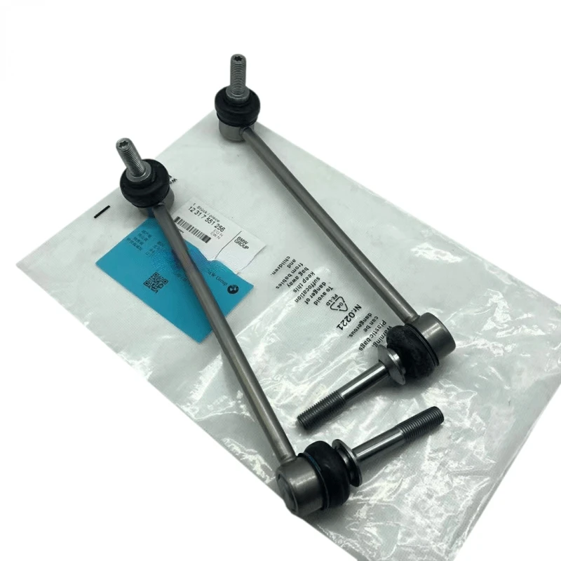 Applicabile A Bmw 318 520 525 530 730 740 X3 X5 X6 Balance Bar Testa A Sfera Boom