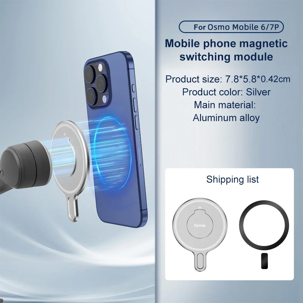 For DJI OSMO Mobile 7P 6 Magnetic Adapter Module Mobile Phone Holder Handheld Stabilizer Quick Release Accessory Magnetic Ring