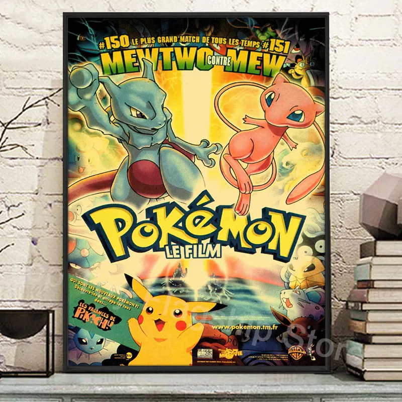 Pokémon Affiches et Posters sur